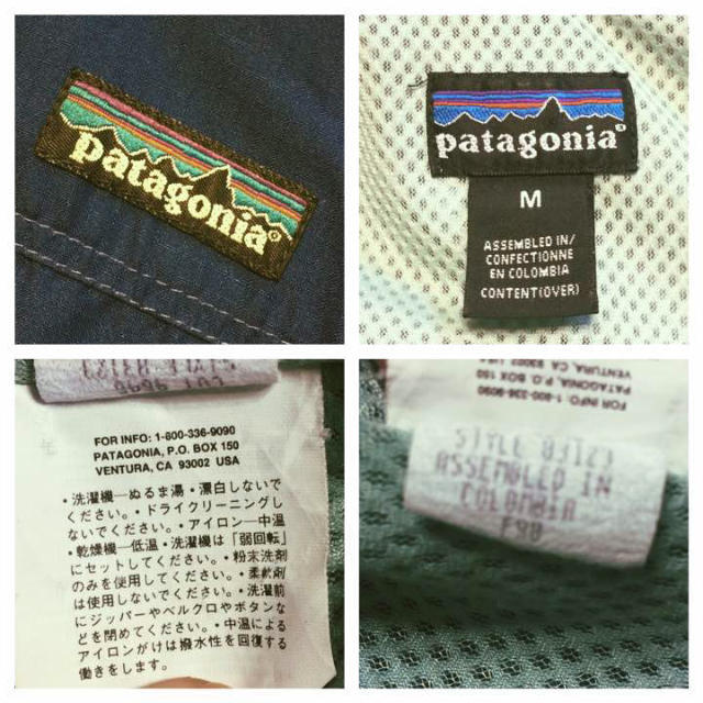 patagonia(パタゴニア)の花梨様専用☆Patagonia ナイロンジャケット メンズのジャケット/アウター(ナイロンジャケット)の商品写真