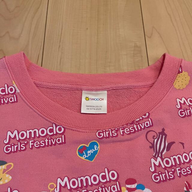 ももいろクローバーZ(モモイロクローバーゼット)のももクロ☆スウェットTシャツ2014 エンタメ/ホビーのタレントグッズ(アイドルグッズ)の商品写真