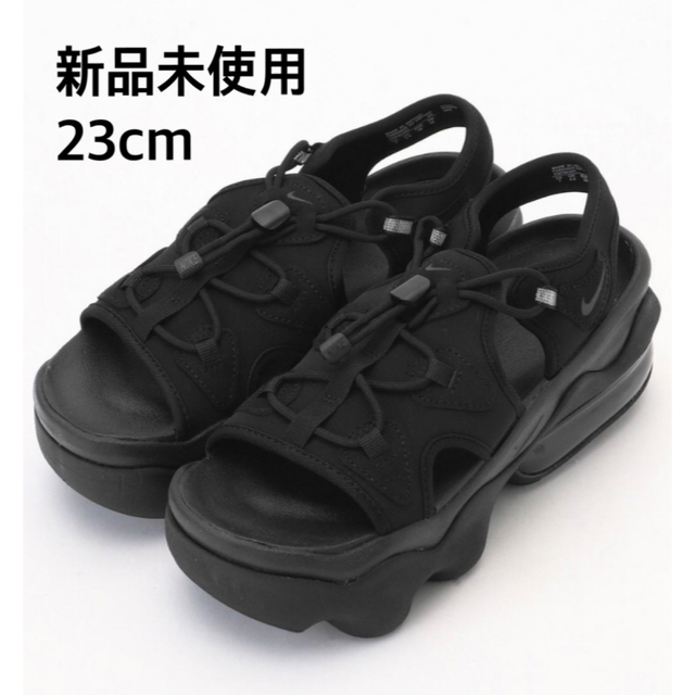 新品】NIKE エアマックスココ 23cm 新品】NIKE エアマックスココ 23cm