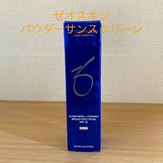 Obagi - ゼオスキンヘルス パウダーサンスクリーン SPF30 PA+++の通販 by yu's shop｜オバジならラクマ