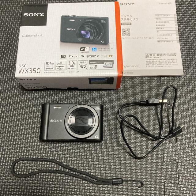 SONY - ニック777