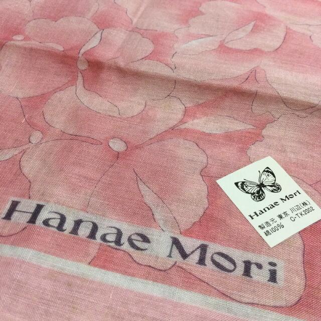 HANAE MORI(ハナエモリ)の森英恵　ハンカチ レディースのファッション小物(ハンカチ)の商品写真