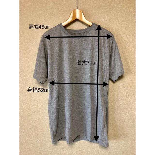 Mac-House(マックハウス)の【新品】メンズ　Tシャツ メンズのトップス(Tシャツ/カットソー(半袖/袖なし))の商品写真