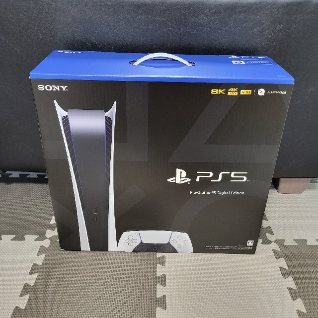 PlayStation - SONY PlayStation5 CFI-1100B01