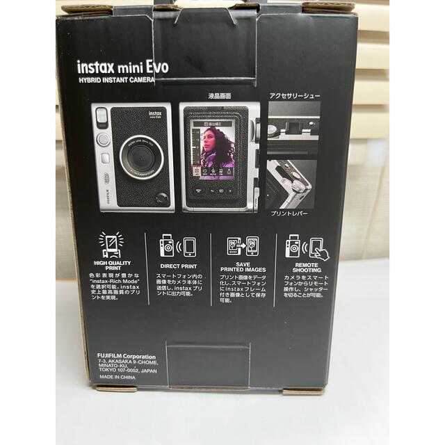 富士フイルム(フジフイルム)のFUJI FILMハイブリッドインスタントカメラ instax mini Evo スマホ/家電/カメラのカメラ(フィルムカメラ)の商品写真