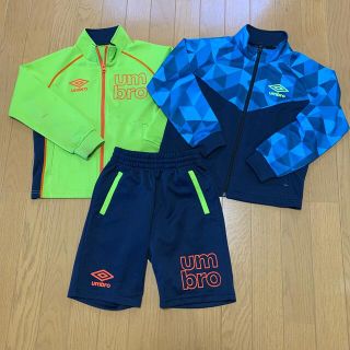 アンブロ(UMBRO)の子供☆ジャージ☆umbro☆アンブロ☆セット☆１３０(ジャケット/上着)