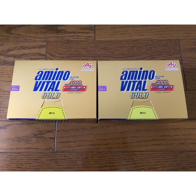 味の素(アジノモト)のアミノバイタルゴールド６０本入り2箱　aminovital GOLD120本 食品/飲料/酒の健康食品(アミノ酸)の商品写真