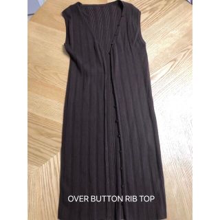 アメリヴィンテージ(Ameri VINTAGE)のAMERI(アメリ)OVER BUTTON RIB TOP(カーディガン)