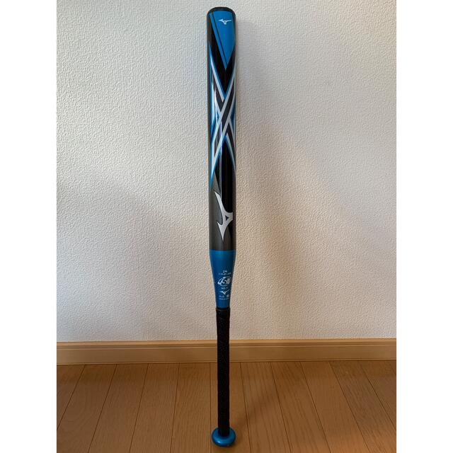 超格安一点 ミズノ ソフトボール2号用バット X エックス 新品未使用