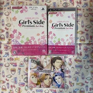 コナミ(KONAMI)のときめきメモリアル Girl's Side 3 PSP(携帯用ゲームソフト)