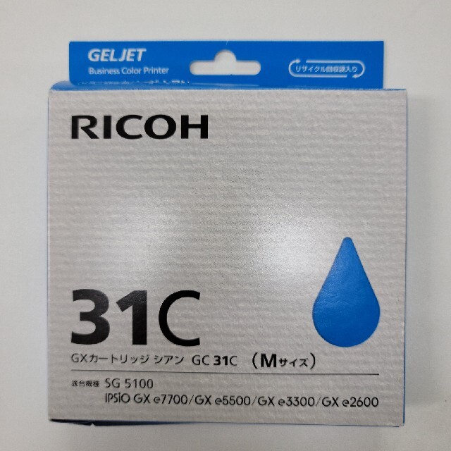 RICOH(リコー)のRICOH GXカートリッジGC31 純正 3色セット インテリア/住まい/日用品のオフィス用品(その他)の商品写真