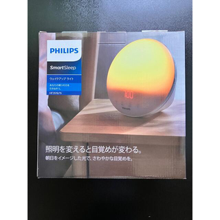 フィリップス(PHILIPS)のHF3519/15(日用品/生活雑貨)