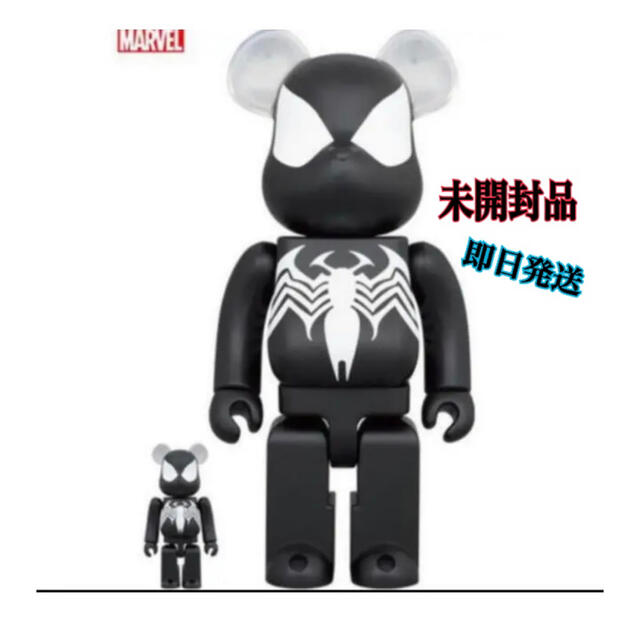 BE@RBRICK SPIDER-MAN BLACK COSTUME 1000％