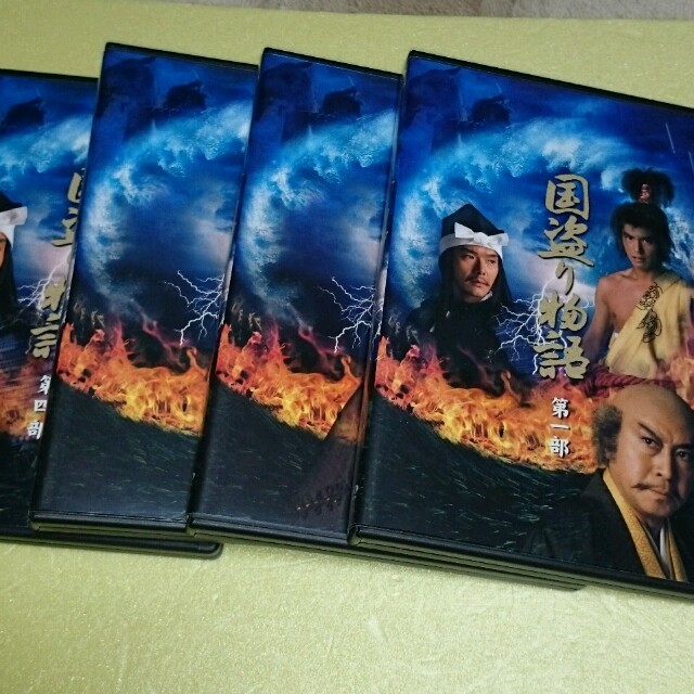 『国盗り物語』DVD－BOX エンタメ/ホビーのDVD/ブルーレイ(TVドラマ)の商品写真