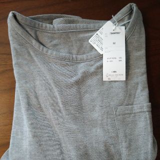 ベルメゾン(ベルメゾン)のnuko様専用　半袖　授乳対応　ドロップショルダーTシャツ(マタニティトップス)