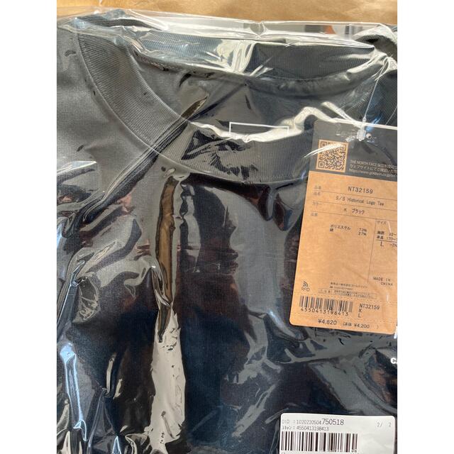 THE NORTH FACE(ザノースフェイス)のノースフェイス ショートスリーブヒストリカルロゴティー NT32159 K L メンズのトップス(Tシャツ/カットソー(半袖/袖なし))の商品写真