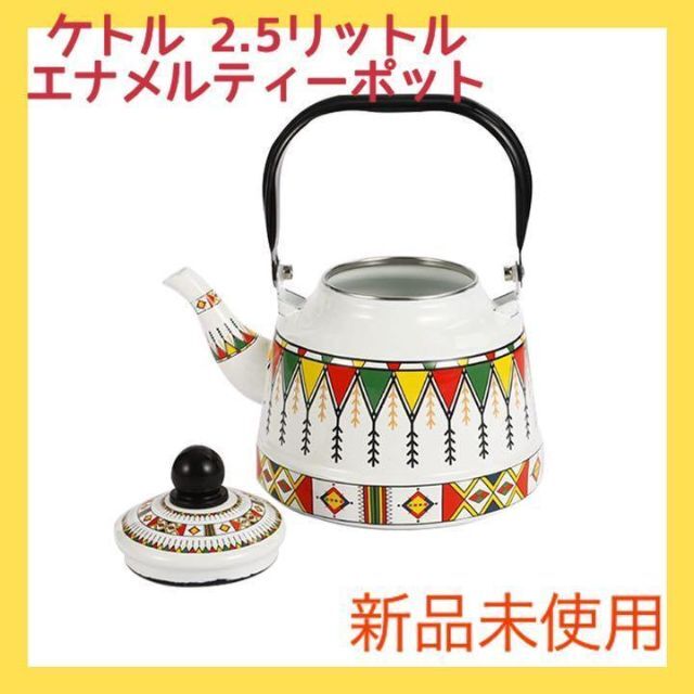 カトレア　SR Yahoo!オークション -「カトレア sr」の落札相場・落札価格