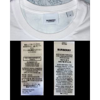 BURBERRY - 定価5.7万 21SS新作・新品・現行 胸元ワンポイントTB