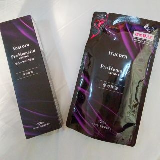 フラコラ(フラコラ)の髪のダメージを修復！fracora フラコラ　プロヘマチン100ml+詰め替え用(ヘアケア)