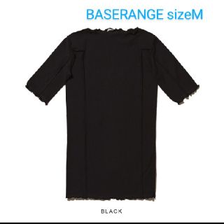 ユナイテッドアローズ(UNITED ARROWS)の試着のみ　BASERANGE  黒　sizeM(Tシャツ(半袖/袖なし))