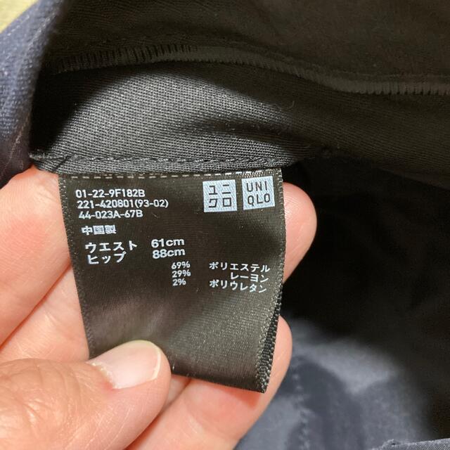 UNIQLO(ユニクロ)のユニクロ　スーツ　パンツ61センチ レディースのフォーマル/ドレス(スーツ)の商品写真