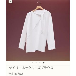 エルメス(Hermes)のご専用です🌸クーポン期間🌸エルメス　ツイリーネックルーズブラウス34🌸(シャツ/ブラウス(長袖/七分))