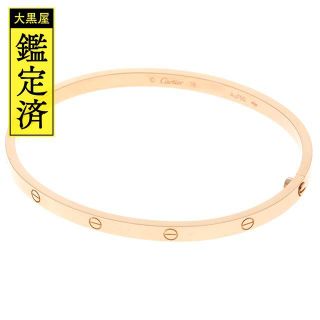 カルティエ(Cartier)のCartier  ラブブレスＳＭ Ｋ18ピンクゴールド 18号 【204】(ブレスレット/バングル)