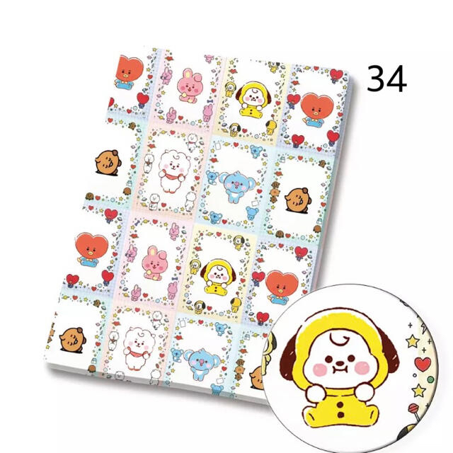 ★BT21★新入荷♡BTS 防弾少年団 バンタン 生地 布 ハギレ ハンドメイドの素材/材料(生地/糸)の商品写真