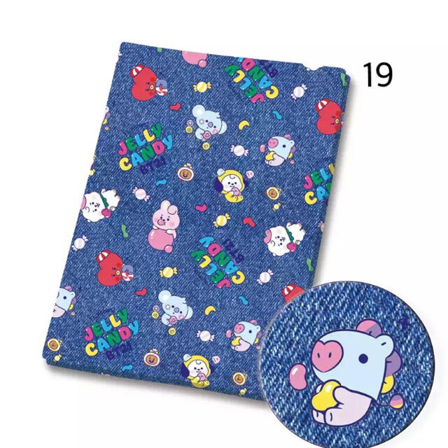 ★BT21★新入荷♡BTS 防弾少年団 バンタン 生地 布 ハギレ ハンドメイドの素材/材料(生地/糸)の商品写真