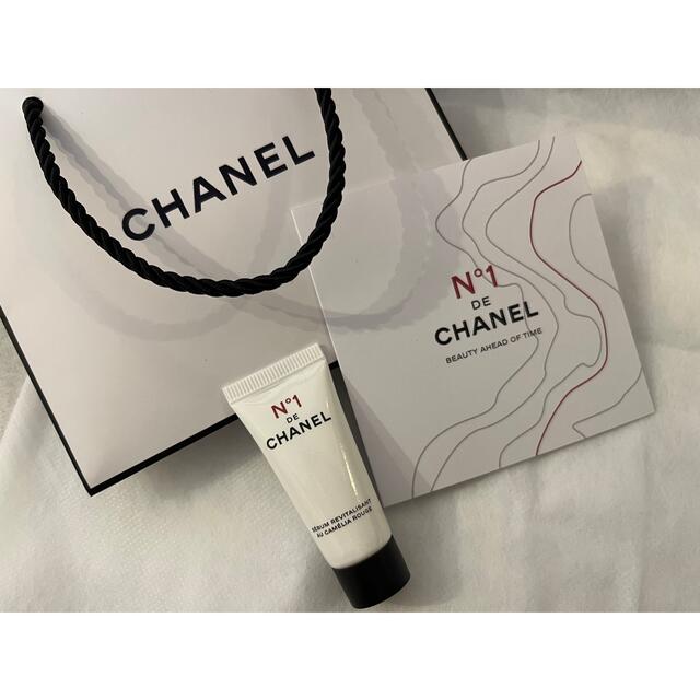 CHANEL(シャネル)のセラム No.1 ドゥ シャネル コスメ/美容のスキンケア/基礎化粧品(美容液)の商品写真