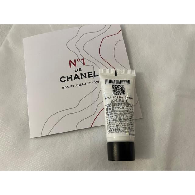 CHANEL(シャネル)のセラム No.1 ドゥ シャネル コスメ/美容のスキンケア/基礎化粧品(美容液)の商品写真