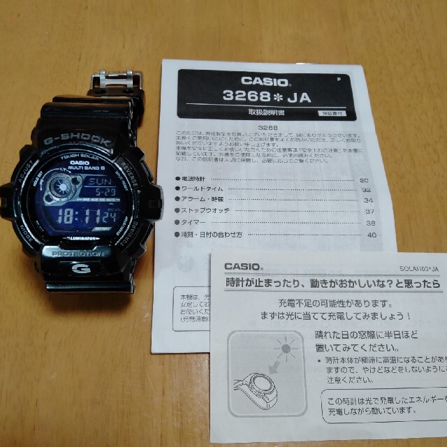G-SHOCK(ジーショック)のG-SHOCK　GW-8900A メンズの時計(腕時計(デジタル))の商品写真