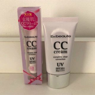 エクスボーテ(Ex:beaute)の✨エクスボーテ CCクリーム  30g＋10g(CCクリーム)