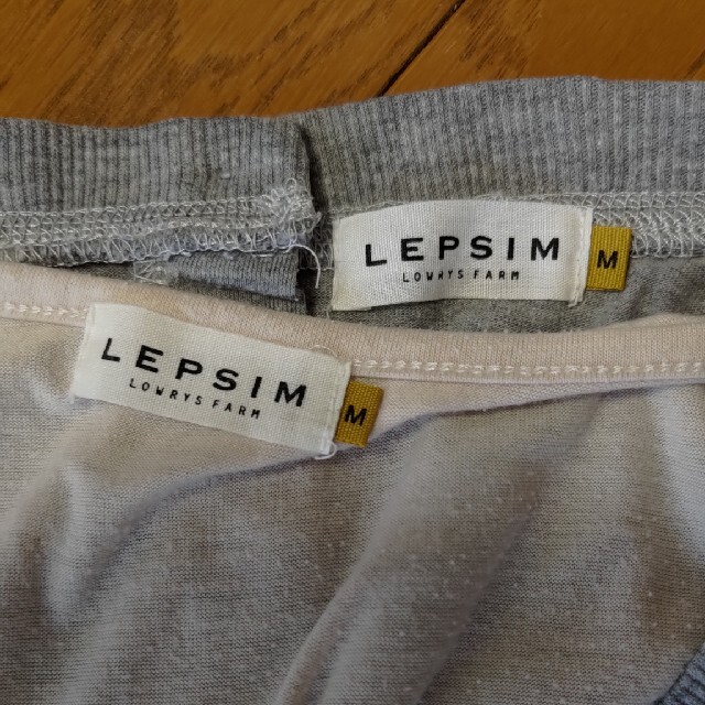 LEPSIM(レプシィム)のLEPSIM グレーワンピース レディースのワンピース(ひざ丈ワンピース)の商品写真