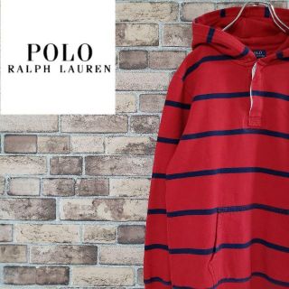ポロラルフローレン ボーダー パーカー(メンズ)の通販 48点 | POLO