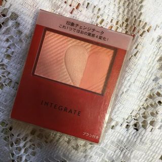 インテグレート(INTEGRATE)の資生堂 インテグレート チークスタイリスト RD271(2g)(チーク)