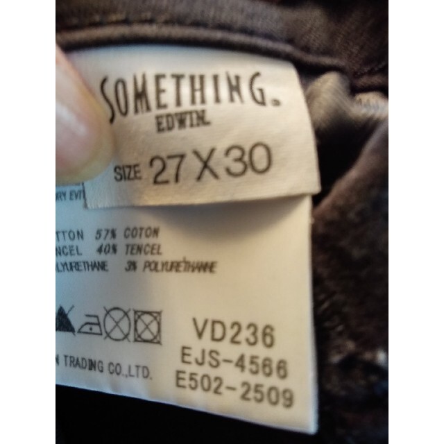 SOMETHING(サムシング)のEDWIN/SOMETHING❗ブラックスキニー❗ レディースのパンツ(デニム/ジーンズ)の商品写真