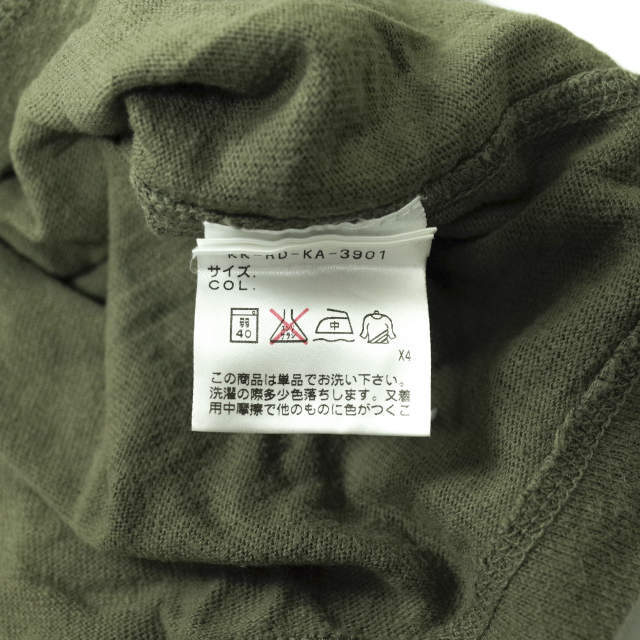 RRL(ダブルアールエル)のRRL ダブルアールエル HENLEY NECK L/S T-SHIRTS ヘンリーネックロングスリーブTシャツ S Olive 長袖 Double RL カットソー TEE フラットシーマ トップス【中古】【RRL】 メンズのトップス(Tシャツ/カットソー(七分/長袖))の商品写真