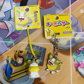 ポケモン(ポケモン)のワンパチ　キーホルダー　2個セット(キーホルダー)