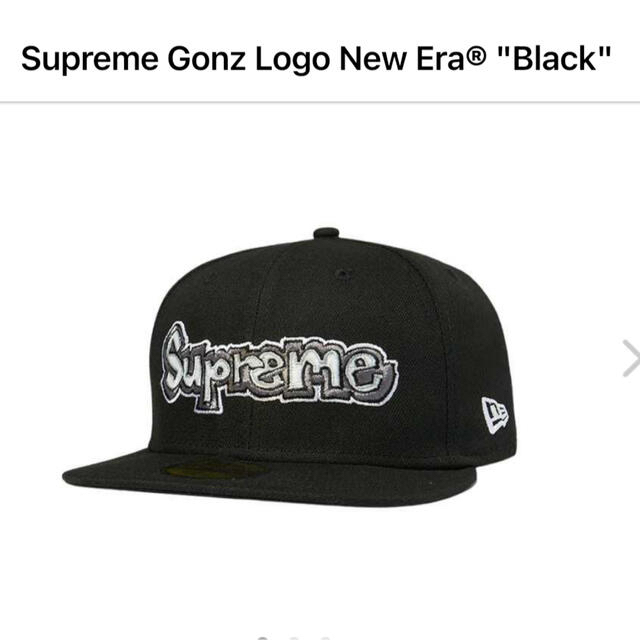 Supreme Gonz Logo New Era® "Black"