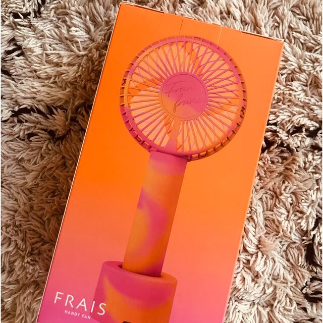 Francfranc(フランフラン)のFrancfranc フランフラン　フレハンディファン (扇風機) スマホ/家電/カメラの冷暖房/空調(扇風機)の商品写真