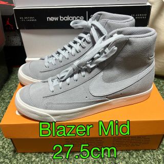 ナイキ(NIKE)のNike Blazer Mid’77 Suede 27.5cm 新品(スニーカー)