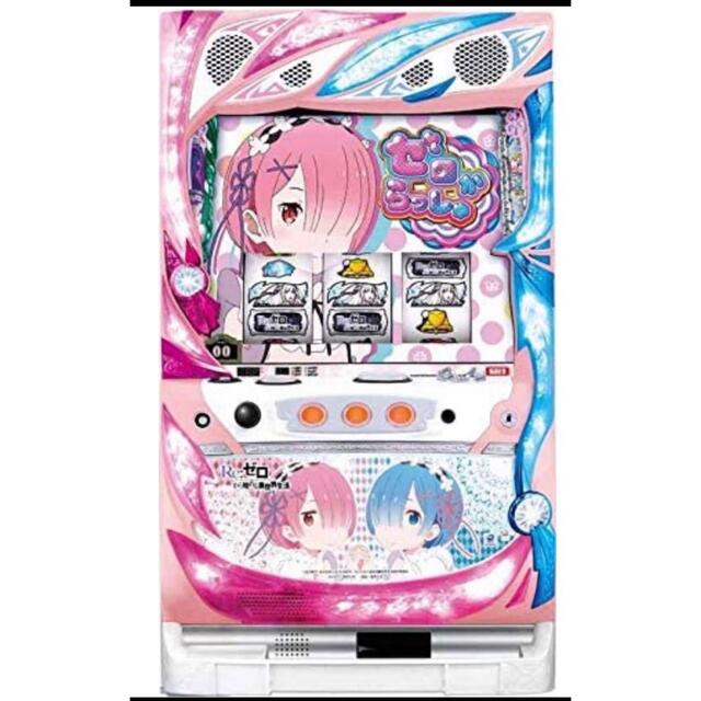 リゼロスロット リゼロスロット