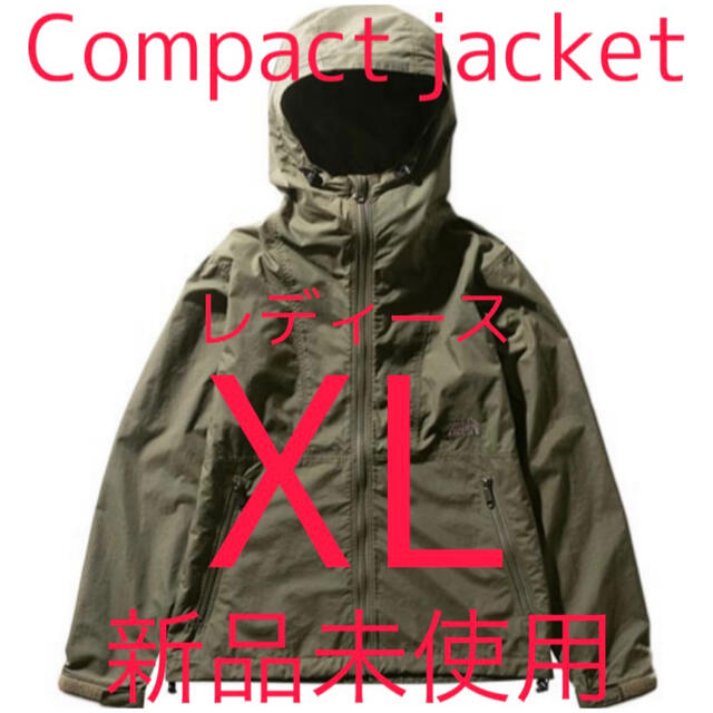 新品未使用】ノースフェイス コンパクトジャケット レディース NT XL