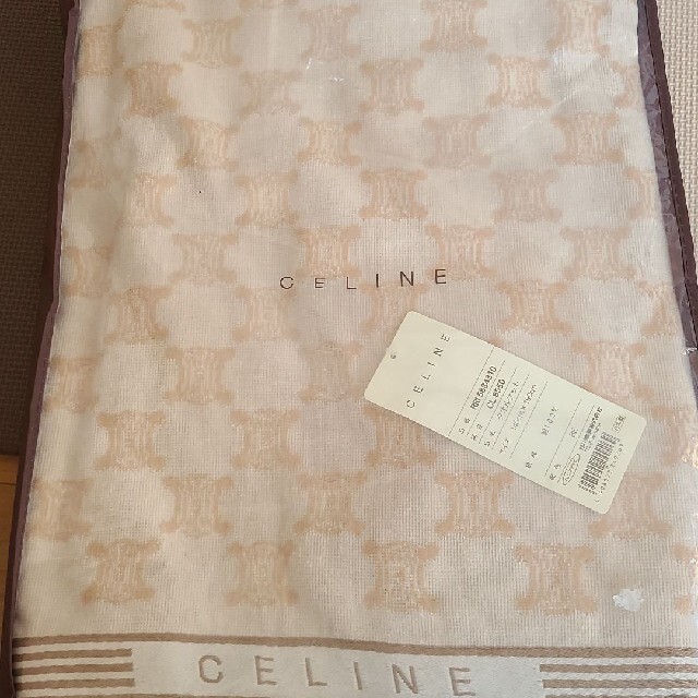 CELINE セリーヌ タオルケット   布団