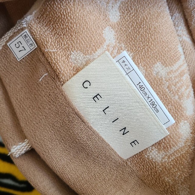 CELINE - CELINE セリーヌ タオルケットの通販 by ココムーン CELINE - CELINE セリーヌ タオルケットの通販 by ココムーン