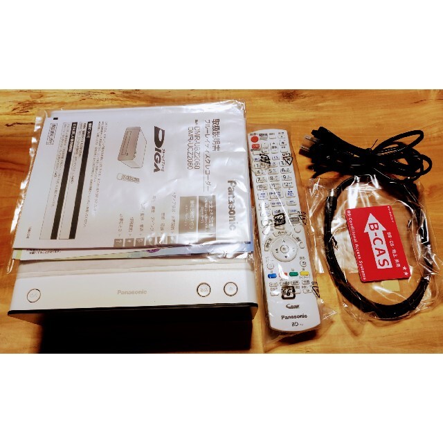 ブルーレイディスクレコーダー DMR-UBZ2060 (Panasonic おうち ブルーレイディスクレコーダー DMR-UBZ2060 (Panasonic おうち