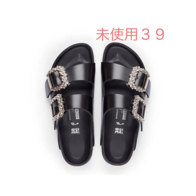 BIRKENSTOCK(ビルケンシュトック)のマロノ　ビルケン　コラボサンダル　アリゾナ レディースの靴/シューズ(サンダル)の商品写真