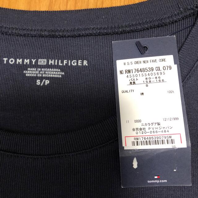 TOMMY HILFIGER(トミーヒルフィガー)の専用です❗️Tシャツ レディースのトップス(Tシャツ(半袖/袖なし))の商品写真