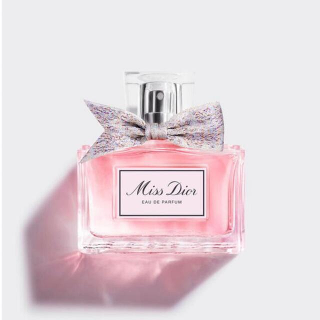Christian Dior ディオール オードゥ パルファン 30ml 香水